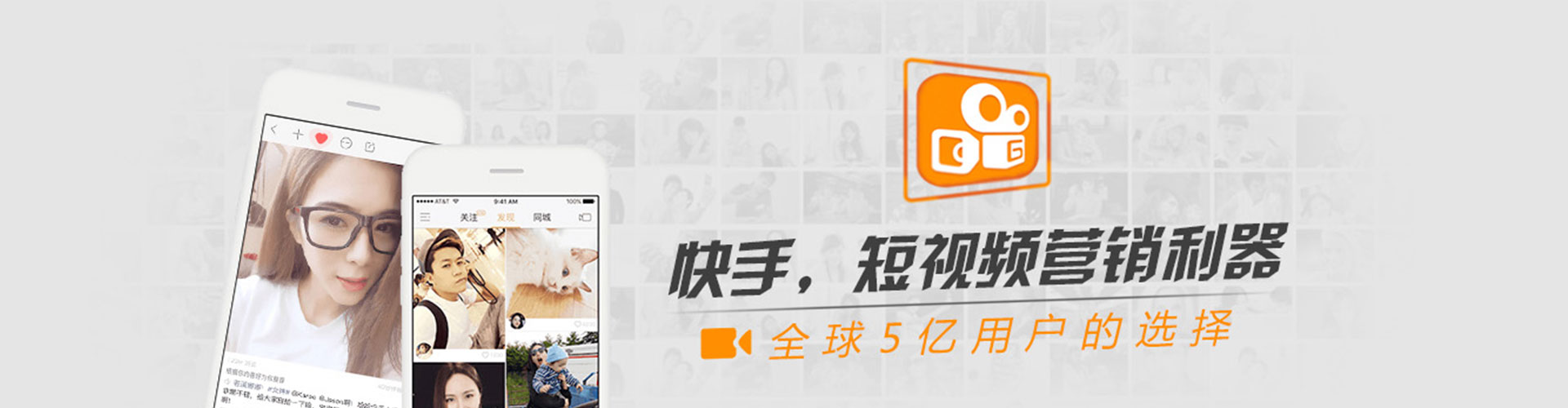 新县sem服务