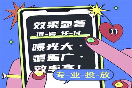 百度推广费用标准与实际案例分享