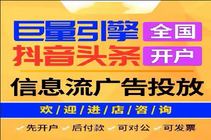 快手信息流内容运营实战技巧